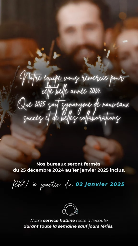 Visuel pour souhaiter de joyeuses fêtes 2024 à tous !